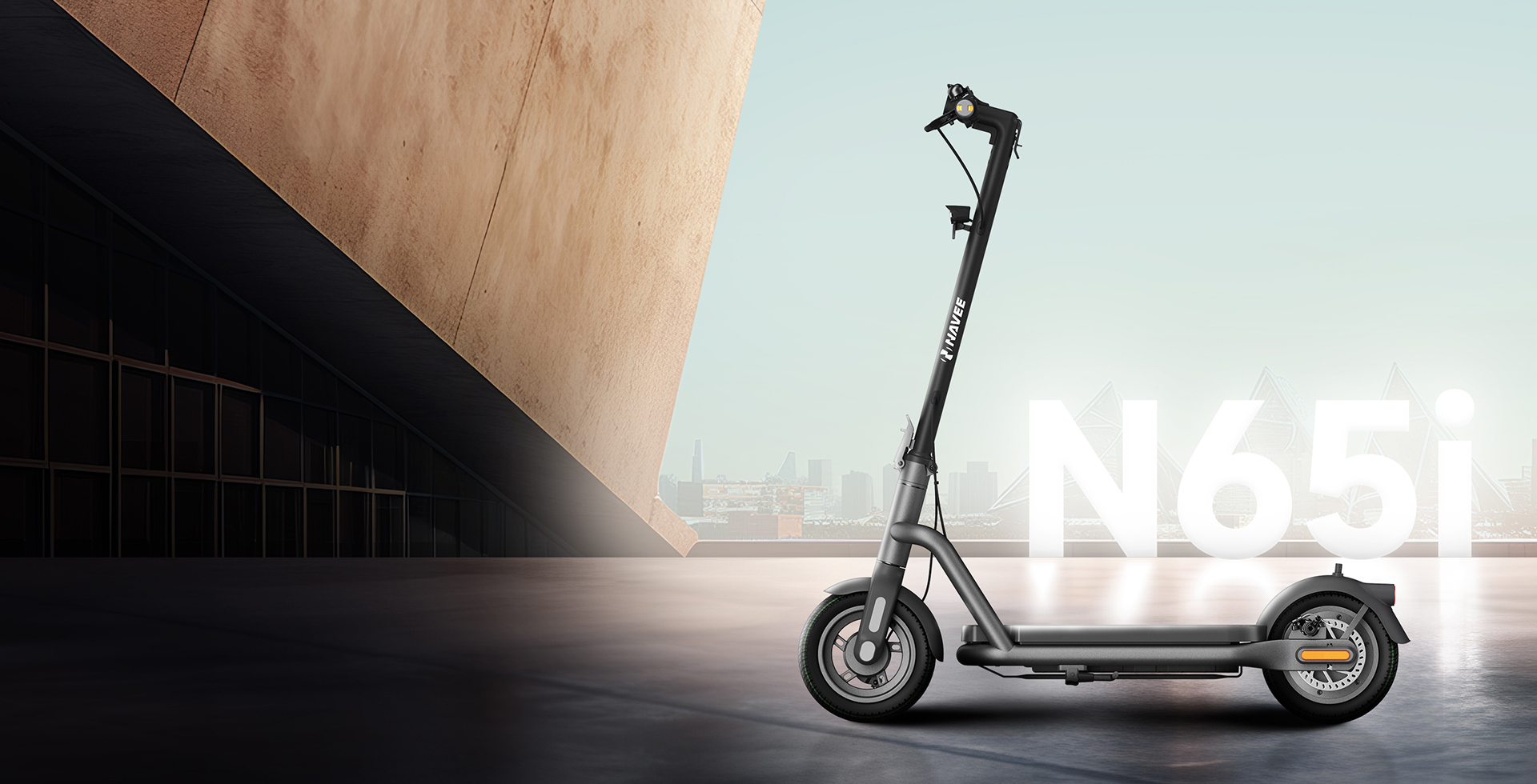 Електрически скутер NAVEE N65i